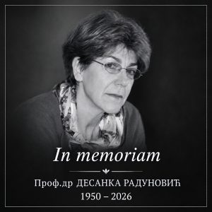 Проф. др Десанка Радуновић